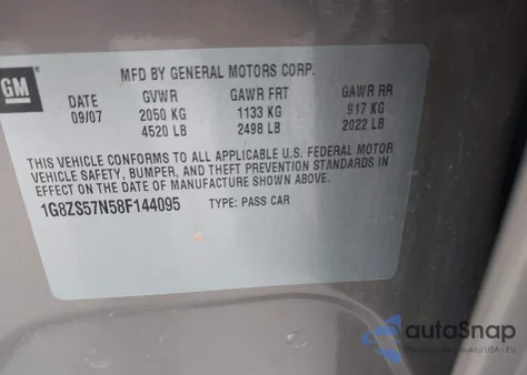 2008 Saturn Aura Xe из США, поврежденный, VIN 1G8ZS57N58F144095